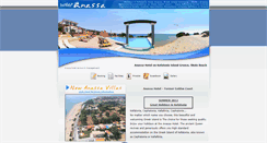 Desktop Screenshot of anassahotel.gr